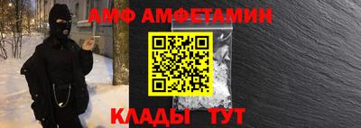прущие грибы Гусиноозёрск