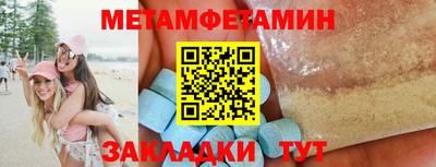 герыч Гусев