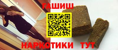 герыч Гусев