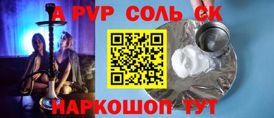 прущие грибы Гусиноозёрск