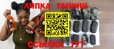 мефедрон Гусь-Хрустальный