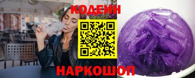 прущие грибы Гусиноозёрск