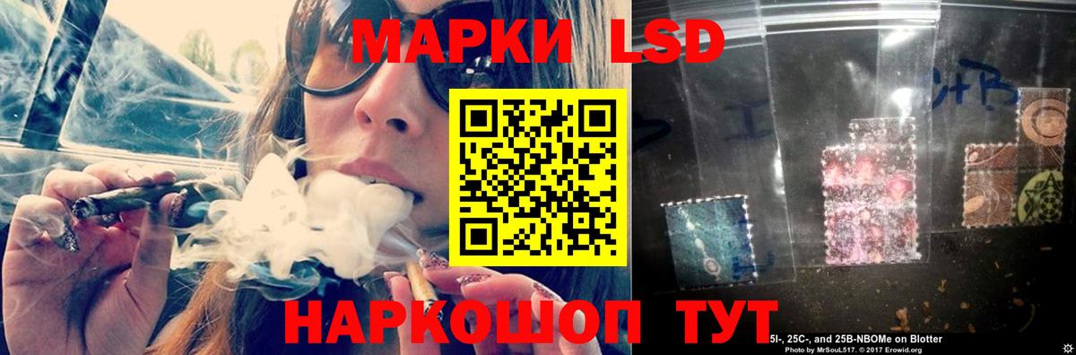 Добрянка  blacksprut ссылки  LSD-25 экстази ecstasy  Вход с VPN  Лсд 25 экстази кислота 